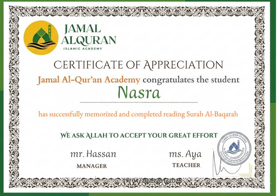 Student certificate 4