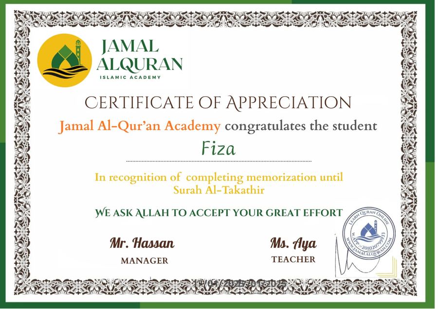 Student certificate 6