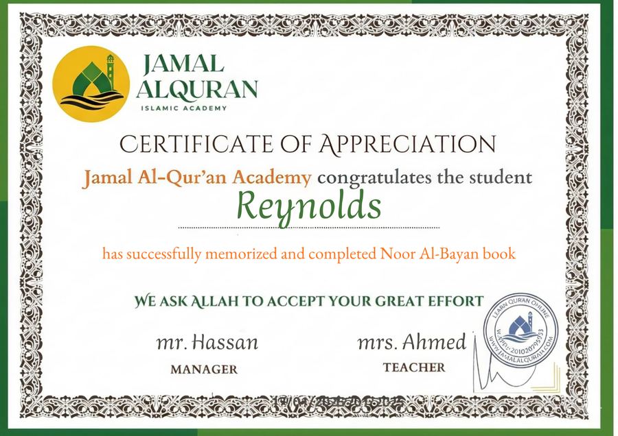 Student certificate 8
